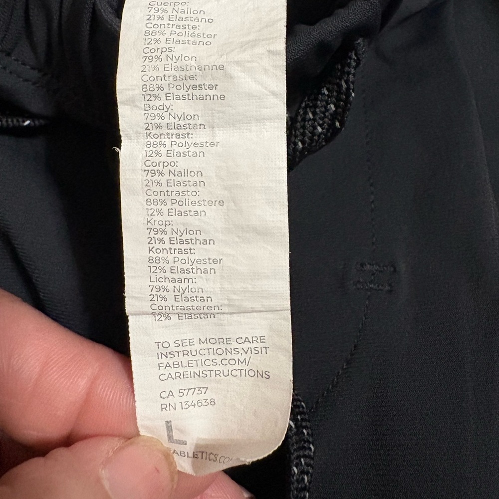 Fabletics The One Black Drawstring Joggers - image 4